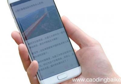 华为手机如何录屏带声音 华为手机录屏咋带声音