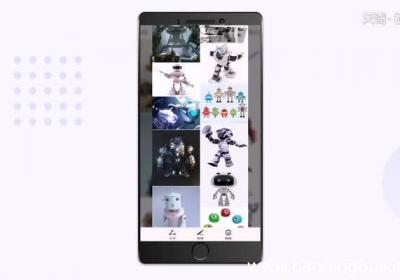 华为畅享9plus怎么长截屏华为畅享9plus长截屏方法