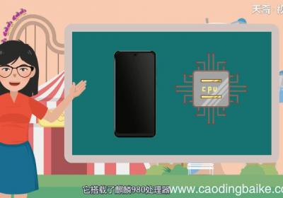 华为nova5pro上市时间 华为nova5pro多久上市