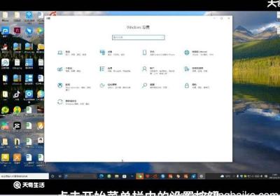 win10怎么关闭自动更新 win10如何关闭自动更新