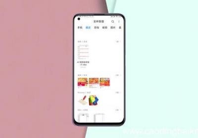 红米手机录音文件保存在哪里 红米手机录音文件保存如何查找