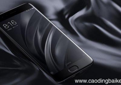 小米6nfc功能在哪里打开 小米6nfc功能怎么打开