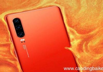 华为怎么允许安装未知应用 华为允许安装未知应用方法