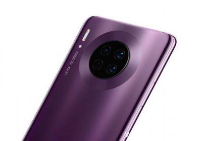 华为mate30充电时间 华为mate30充电时间是多长