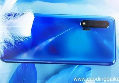 华为nova6卡槽怎么打开 华为nova6卡槽如何打开