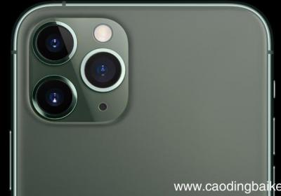 苹果11pro max屏幕耐摔吗苹果11pro max屏幕耐摔吗?