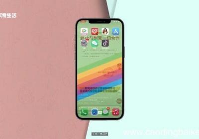 抖音复制链接在哪打开粘贴在哪里 抖音复制链接在哪打开