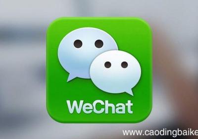 微信怎么关闭手势密码 微信如何关闭手势密码