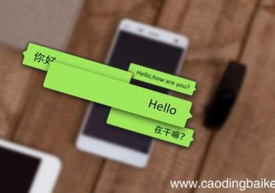 微信删除好友后怎么恢复聊天记录 微信删除好友后怎样恢复聊天记录