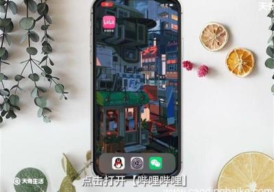 手机怎么下载电影 手机如何下载电影