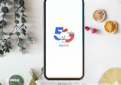 怎么设置别人打电话听到我的铃声 怎么设置别人打电话听到我的铃声方法