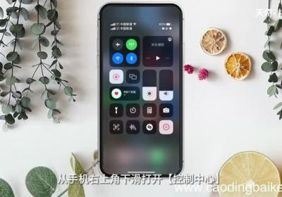 手机二维码怎么用 怎么用手机二维码