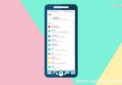微信怎么设置密码锁不让别人看微信怎么设置密码锁不让别人看