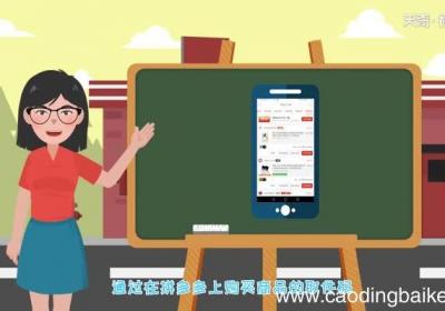 拼多多取件码在哪里看 拼多多取件码在哪里看