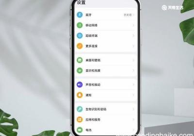 手机怎么传文件到另一台手机 手机文件怎么传到另一台手机