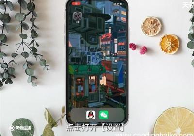 手机网络连接不可用 手机网络连接不可用怎么办