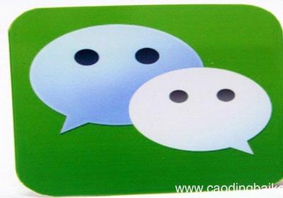 微信怎么设置暗黑模式 微信怎样设置暗黑模式