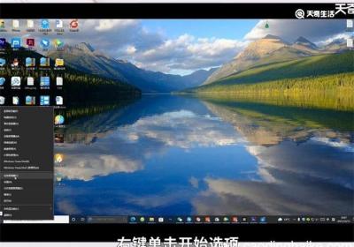 物理内存过高怎么办 物理内存过高怎么解决