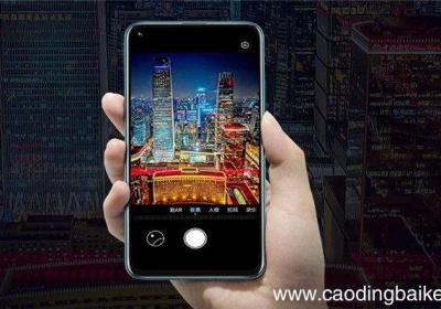 荣耀20和荣耀20s的区别荣耀20和荣耀20s的区别是什么