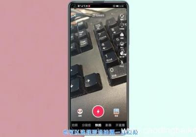 抖音限时可见怎么设置 抖音限时可见设置教程