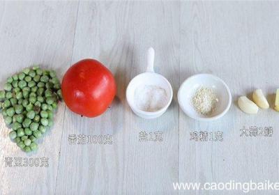 番茄焖青豆怎么做 番茄焖青豆的做法