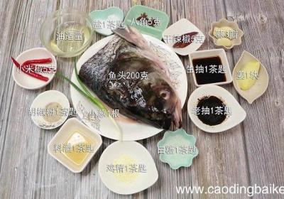 红烧鱼头怎么做 红烧鱼头做法