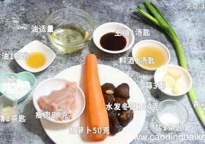 冬菇炒肉丝的做法 冬菇炒肉丝怎么做