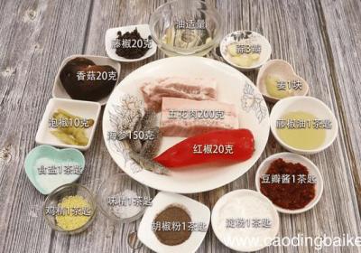 藤椒海参红烧肉的做法 藤椒海参红烧肉怎么做好吃