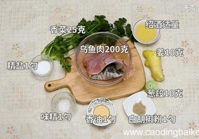 芫爆乌鱼花的做法 玉米脆皮虾怎么做