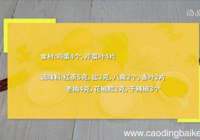 卤蛋花 卤蛋花的做法