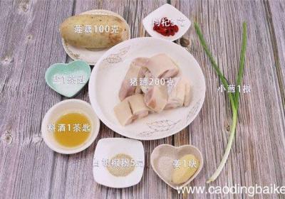 莲藕猪蹄汤怎么做 莲藕猪蹄汤做法是什么