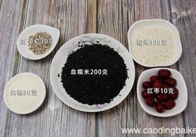 血糯米怎么做 血糯米怎么做好吃