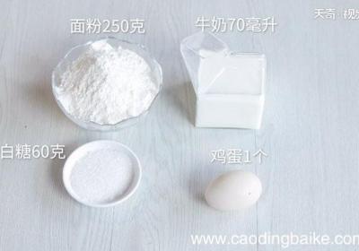 油炸香酥豆萁的做法有哪些？ 油炸香酥豆萁怎么做