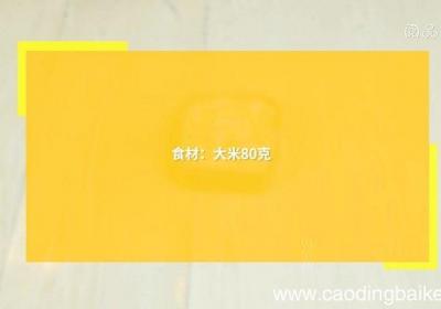 米饭怎么蒸好吃米饭如何蒸