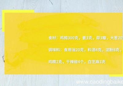 煮玉米的做法 煮玉米怎么做