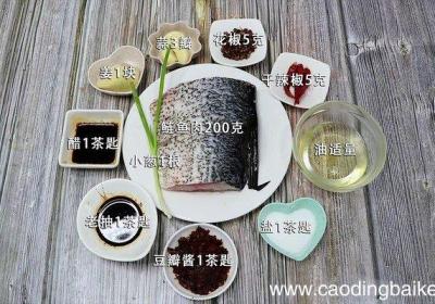 炖鱼的做法 炖鱼的做法