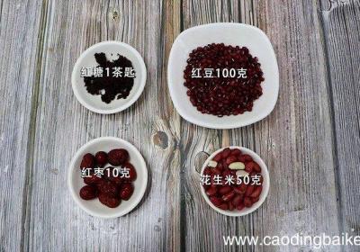 四红汤的做法和功效 四红汤的做法和功效