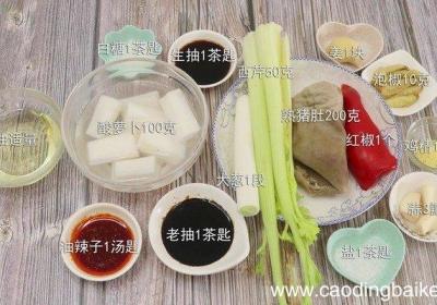 酸萝卜炒爽肚的做法 酸萝卜炒爽肚怎么做好吃