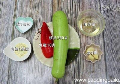 瓠子的做法 瓠子的做法