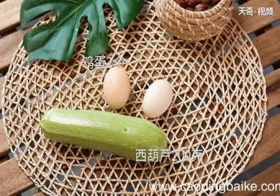 西葫芦炒鸡蛋的做法