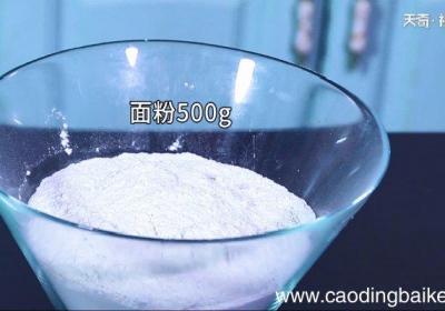 蒸馒头的做法 蒸馒头怎么做