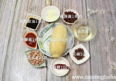 莲藕的做法 莲藕的做法