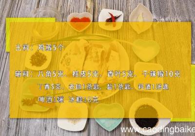 乡巴佬鸡蛋的做法 乡巴佬鸡蛋的做法