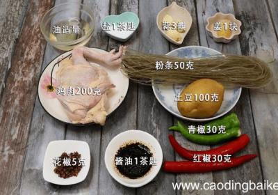 鸡肉炖土豆 鸡肉炖土豆的做法