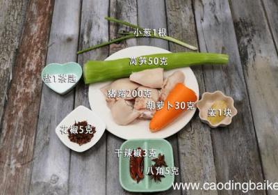 猪蹄汤 猪蹄汤的做法