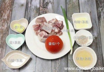 番茄排骨汤怎么做 番茄排骨汤怎么做好吃