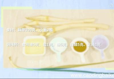 糖醋藕带做法糖醋藕带怎么做