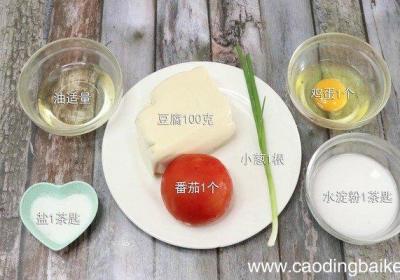 豆腐汤怎么做 豆腐汤怎么做好吃