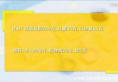 自制猫耳朵做法 自制猫耳朵怎么做