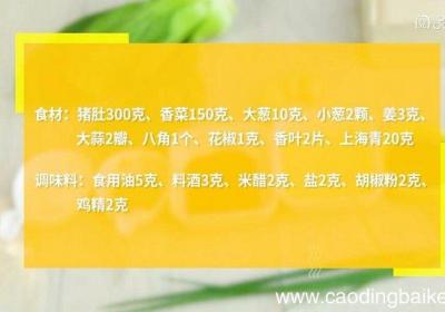 家常辣豆腐的做法 家常辣豆腐怎么做